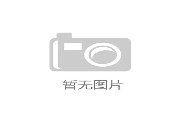 NHL 数据榜：科罗拉多雪崩队在季后赛前三场场均打入 4.5 球，高居全联盟第一。